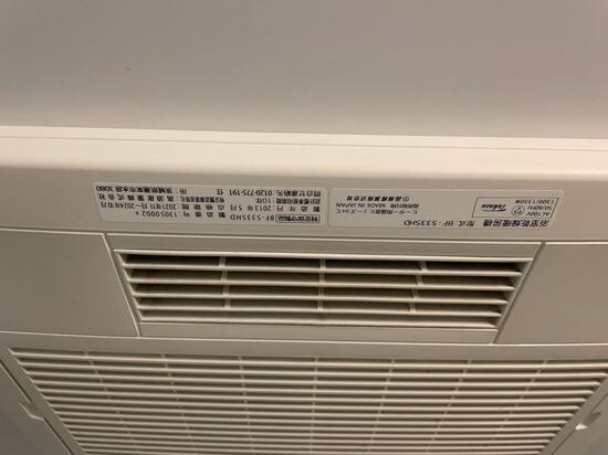 物件内観写真17　