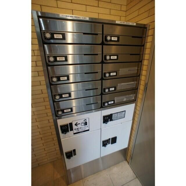 物件内観写真24　