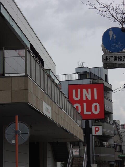 物件内観写真24　