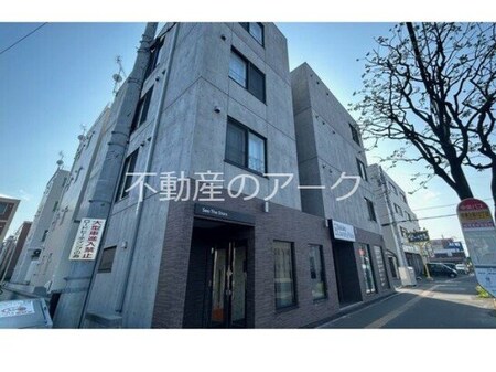 Sea The Stars(シーザスターズ)外観写真