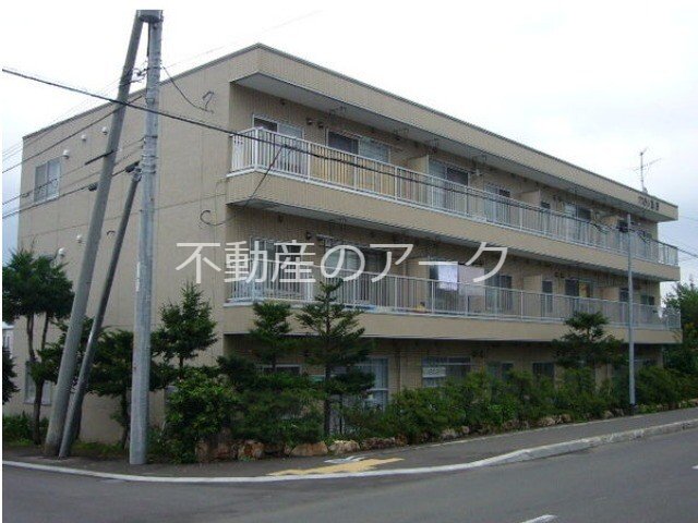 アステル西野
