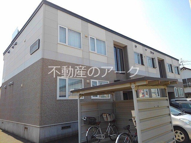 アヴェニール