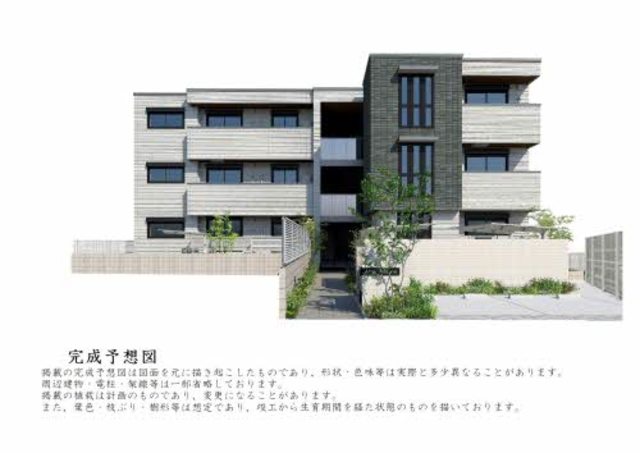 【仮称】東住吉区シャーメゾン公園南矢田1丁目PJ