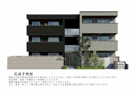 Ｓｈａ　Ｍａｉｓｏｎ　Ｍｏｎｓ外観写真