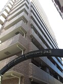 ライオンズマンション西日暮里第５