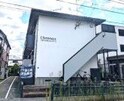 クロノス高島平