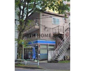 エステートピア中村外観写真