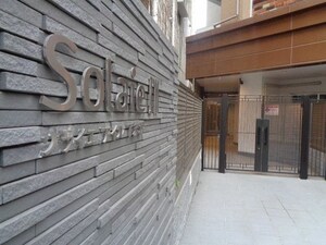 Solaie I’ll 下赤塚外観写真