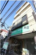ハイツ髙橋