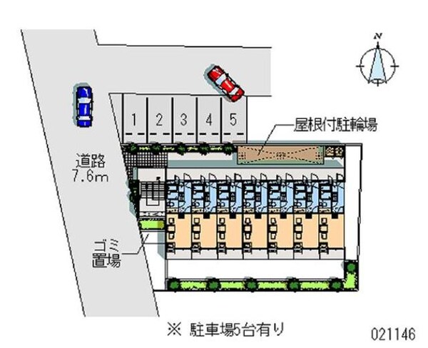 敷地内/建物