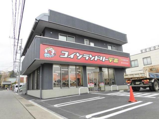 サニースクエアーヒロ