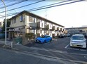 アゼリア