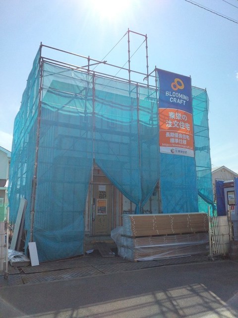 アメニティ厚木市山際新築戸建Ａ棟