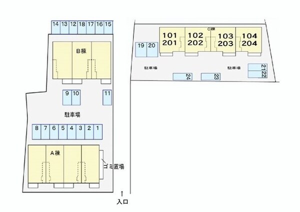 駐車場