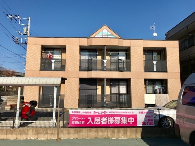 ヴィランズ