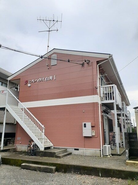 ヒルハウス白井Ⅰ外観写真