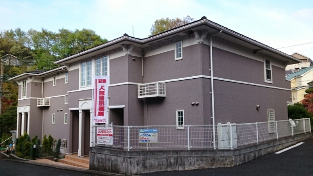 アルバータ