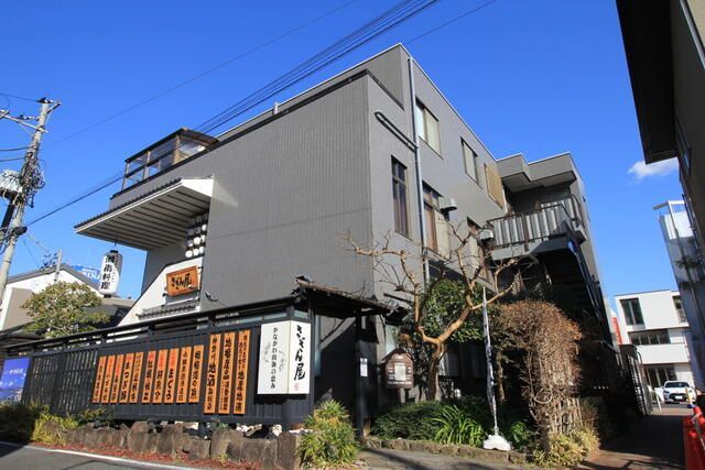 三浦ビル