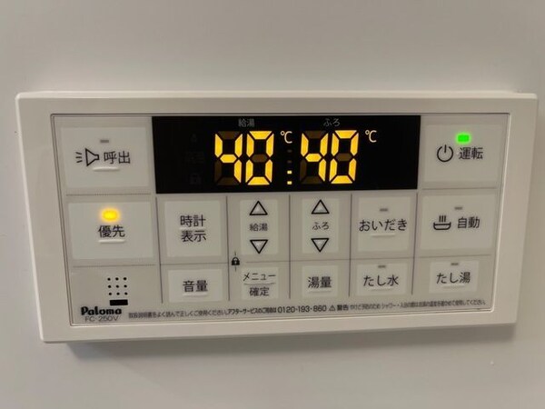 設備(★同施工参考写真になります★)