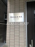 メゾンドR・K