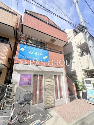 エッジヒルズ外観写真