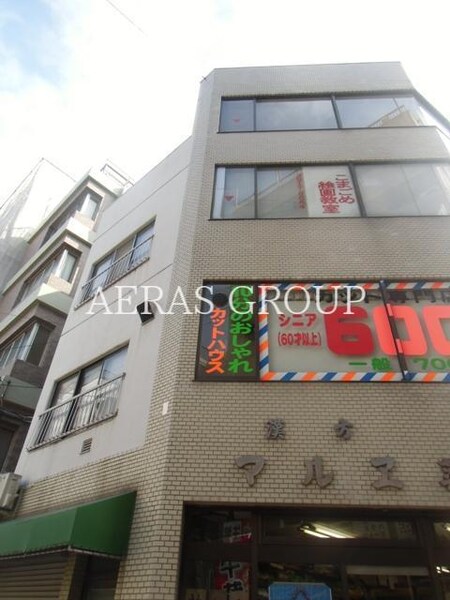 マルエビル外観写真