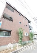 カーサ光