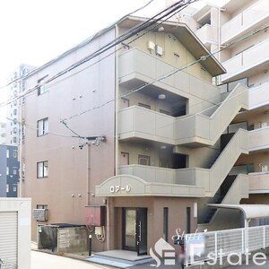 ロアール外観写真