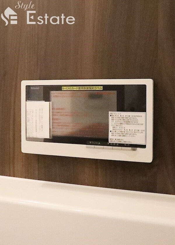 その他(浴室テレビ)