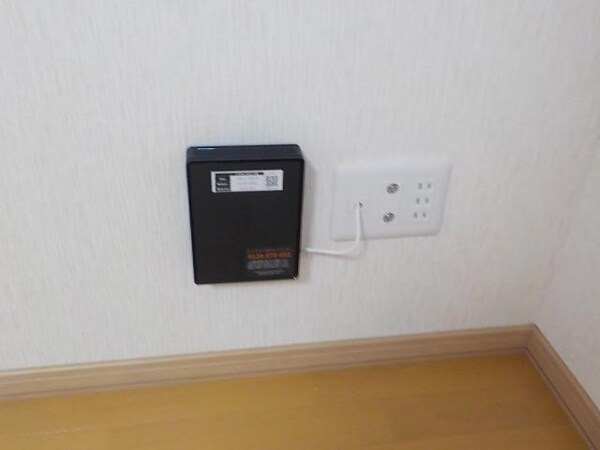 その他設備(インターネット設備設置済み)