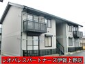 ラ・メゾンⅡ