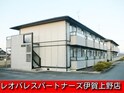 ジェムフォレスト