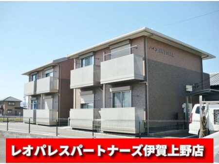 ハイツリリーベル外観写真