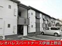 ハイツエバーグリーンＡ棟