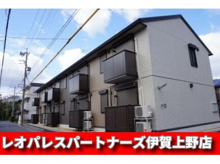 グレイスアベニュー緑ヶ丘B