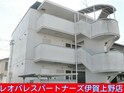 グリーンマンション