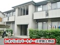 クールヴィルヌーブC
