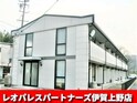 ラフティ・アーバンビレッジ