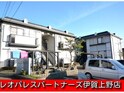パークグリーンヒルB