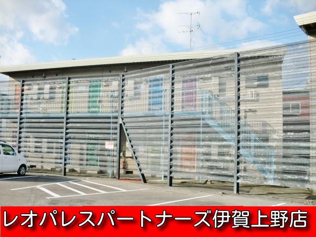 ワールドハイツA