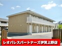 グランモアゆめが丘