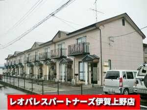 Branche A外観写真