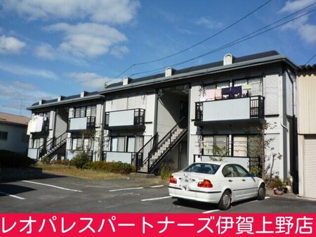メゾンドゥ・ラリオンス　C外観写真