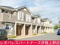 エスポワール