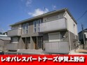 サニーウェル木興　A