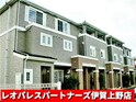 サニーレジデンスⅡ