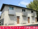 フォレストメゾンエクセレントA