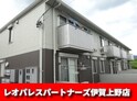 Ju eiyu Ota