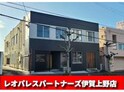 上野桑町ペットと暮らせる部屋