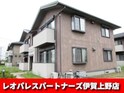 カーサ　ベッラ